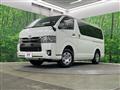 2018 Toyota Regiusace Van