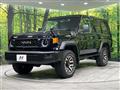 2024 Toyota Landcruiser 70