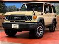2025 Toyota Landcruiser 70