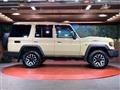 2025 Toyota Landcruiser 70