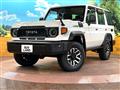 2025 Toyota Landcruiser 70