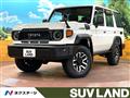 2025 Toyota Landcruiser 70