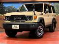 2025 Toyota Landcruiser 70