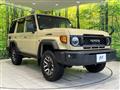 2025 Toyota Landcruiser 70