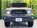 2025 Toyota Landcruiser 70