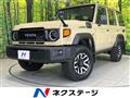 2025 Toyota Landcruiser 70