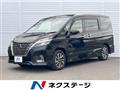 2021 Nissan Serena