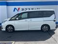 2021 Nissan Serena