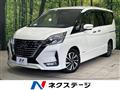 2021 Nissan Serena