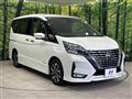 2021 Nissan Serena