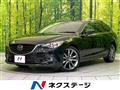 2014 Mazda Atenza Wagon