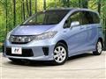 2013 Honda Freed