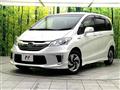 2016 Honda Freed