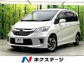 2016 Honda Freed