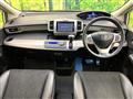 2016 Honda Freed