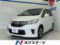 2016 Honda Freed