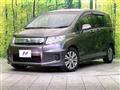 2013 Honda Freed Spike