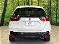 2023 Honda Fit