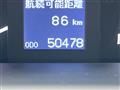 2012 Toyota Crown