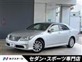 2012 Toyota Crown