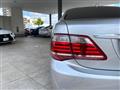 2012 Toyota Crown