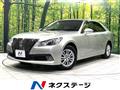 2013 Toyota Crown