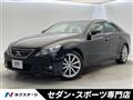2012 Toyota Mark X