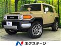 2013 Toyota FJ Cruiser