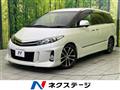 2015 Toyota Estima