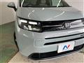 2025 Honda Freed