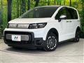 2025 Honda Freed
