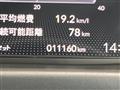 2025 Honda Freed