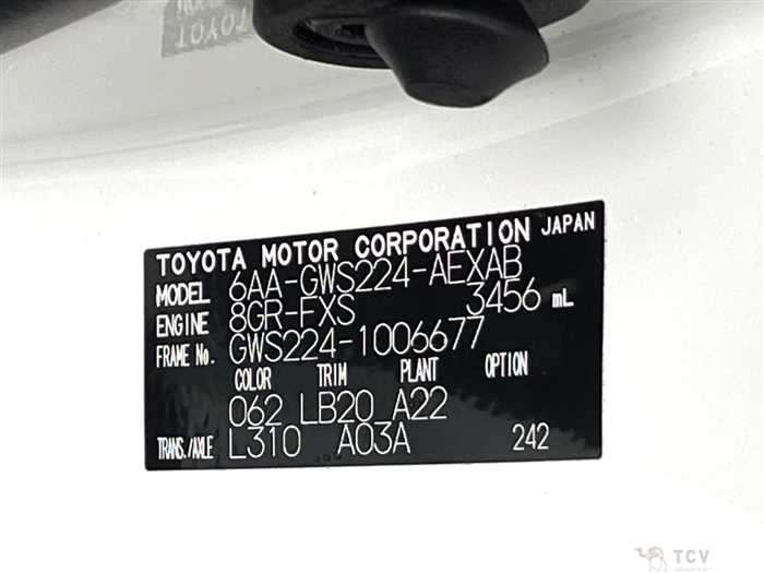 2019 Toyota Crown Hybrid