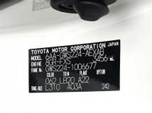 2019 Toyota Crown Hybrid