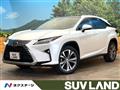 2016 Lexus RX