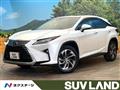 2017 Lexus RX