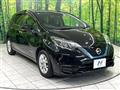 2020 Nissan Note