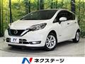 2020 Nissan Note