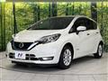 2020 Nissan Note