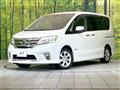2013 Nissan Serena