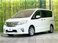 2013 Nissan Serena