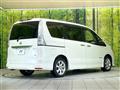 2013 Nissan Serena