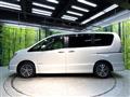 2015 Nissan Serena