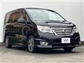 2015 Nissan Serena