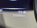 2021 Nissan X-Trail