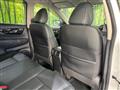 2021 Nissan X-Trail