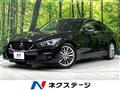 2020 Nissan Skyline