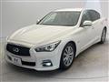 2016 Nissan Skyline