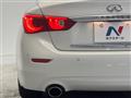 2016 Nissan Skyline