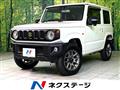2024 Suzuki Jimny